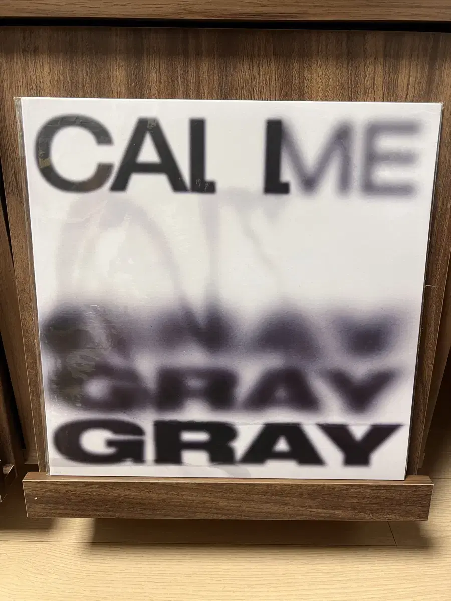 gray call me gray lp 판매